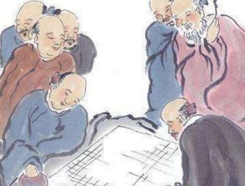 鬼谷子为什么是禁书