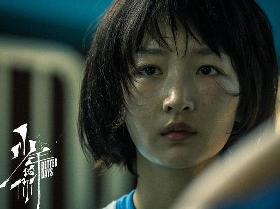 少年的你最后的小女孩怎么了