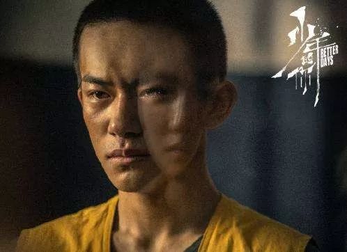 少年的你最后的小女孩怎么了