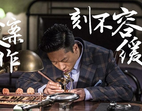 归鸿是根据真实事件改编的吗