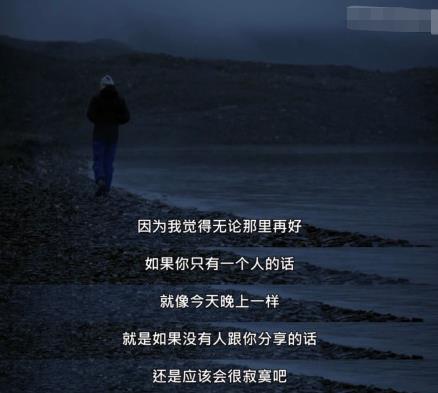刘雯没谈过恋爱吗