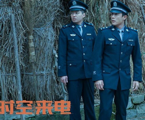 时空来电曹征的结局是什么
