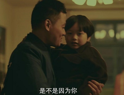 时空来电顾明哲爸爸是杀人犯吗