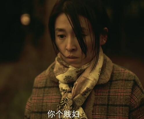 时空来电无名女尸是谁