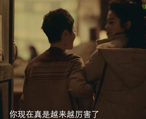 时空来电无名女尸是谁