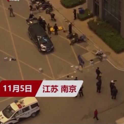 南京一家三口身亡
