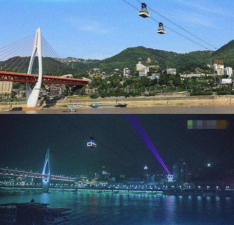 时空来电中的山城是哪里