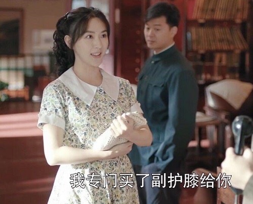 奔腾年代白曼宁穿搭汇总