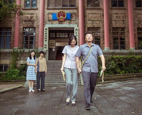 奔腾年代安生是谁的女儿