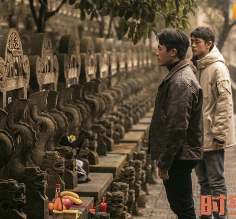 时空来电是根据什么改编的