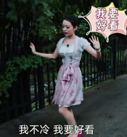 吉娜爱丽丝是哪国人