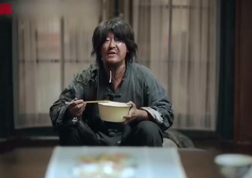 奔腾年代周铁锤是谁