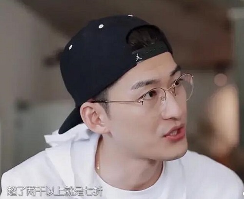 亲爱的客栈3阚清子为什么被淘汰