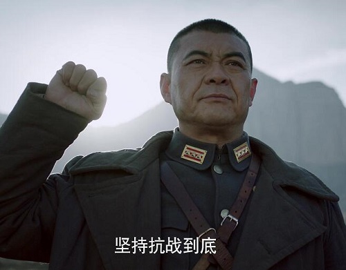 电视剧河山历史背景是什么