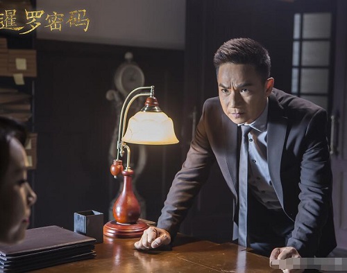 暹罗密码的暹罗是什么意思