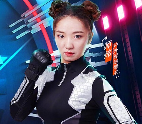 追我吧铁豆原名叫什么