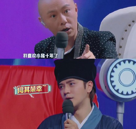 张卫健喜欢罗志祥十年是真的吗