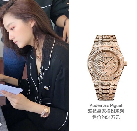 关晓彤四款手表出自同一个品牌