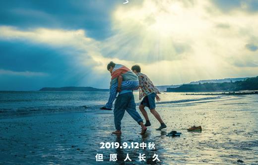 小小的愿望高远的愿望是什么