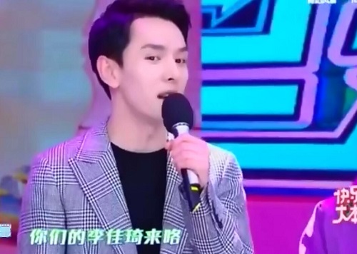 快乐大本营李佳琦哪一期