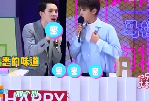 快乐大本营李佳琦哪一期