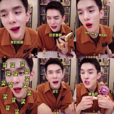 李佳琦为什么这么红