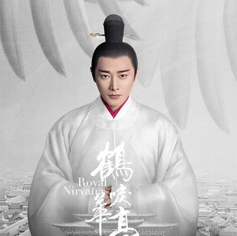 鹤唳华亭背景是哪个朝代