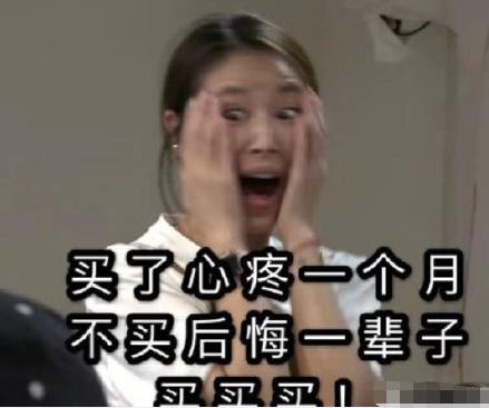 林心如为什么被讨厌