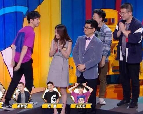 奇葩说6四个战队名单