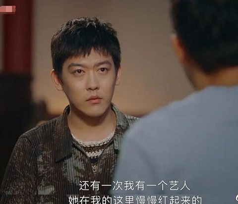 仅三天可见于正说的女艺人是谁