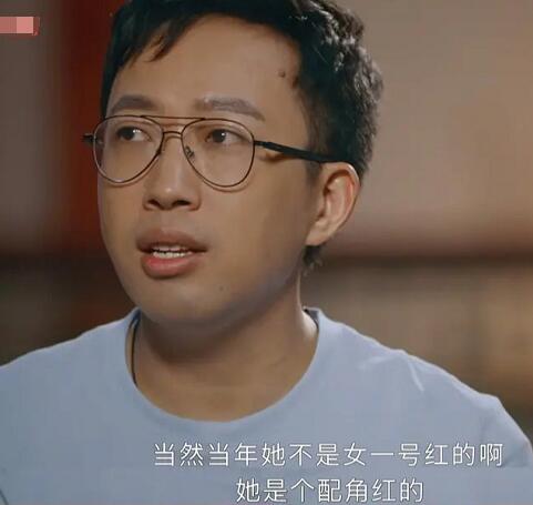 仅三天可见于正说的女艺人是谁