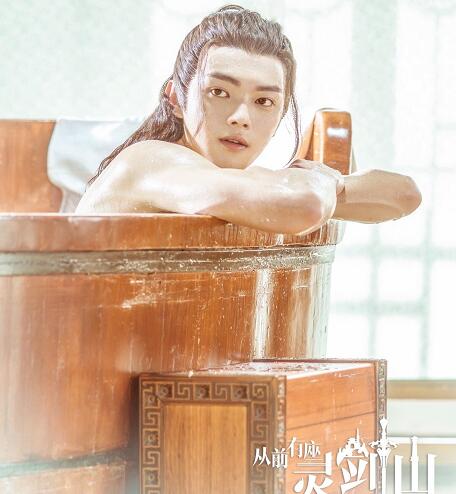 从前有座灵剑山男主是穿越的吗