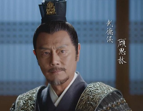 鹤唳华亭顾思林结局如何