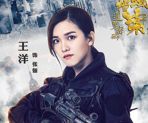 异域档案之暹罗密码张俪喜欢谁