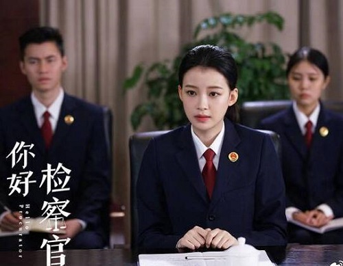 你好检察官翻拍韩剧吗