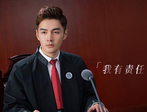 你好检察官翻拍韩剧吗