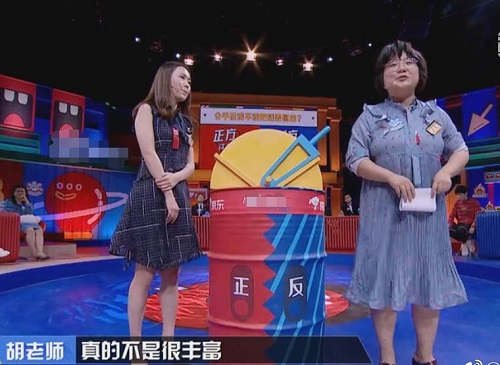 奇葩说6许吉如淘汰了吗
