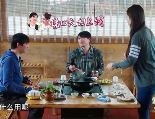 幸福三重奏曹澈资料介绍