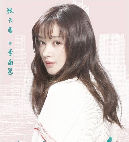 鳄鱼与牙签鸟是小说改编的吗