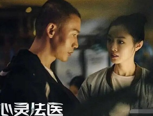心灵法医是根据什么小说改编的