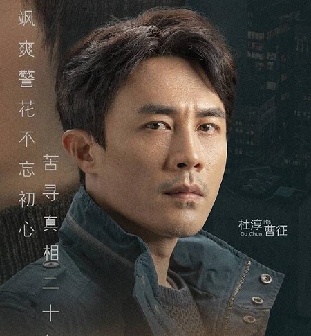 时空来电结局是什么