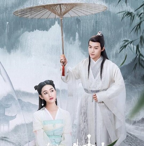 从前有座灵剑山海云帆黑化了吗