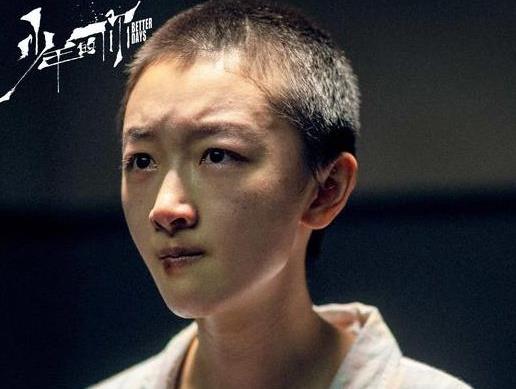 少年的你陈念坐牢了吗