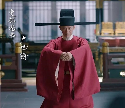鹤唳华亭卢世瑜结局是什么