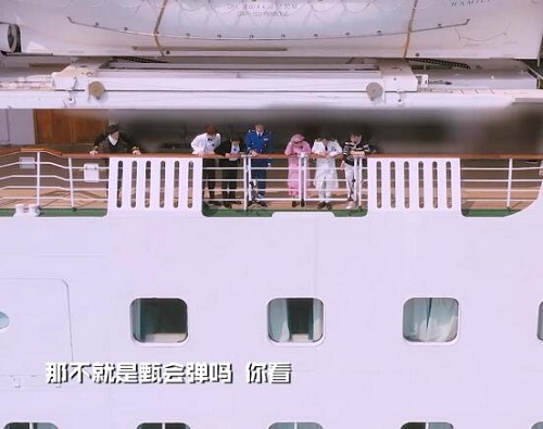 明星大侦探为什么死者都姓甄