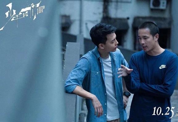 少年的你郑易喜欢陈念吗