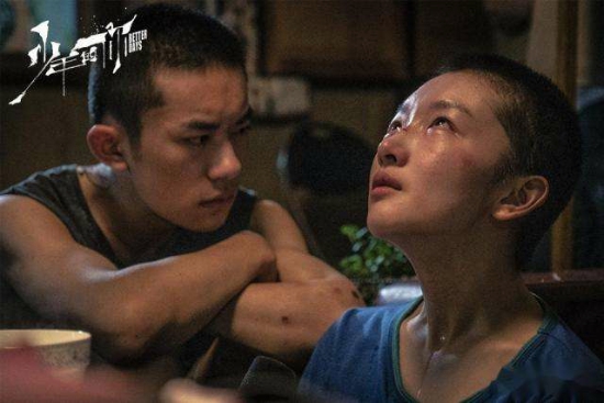 少年的你刘北山成年了吗