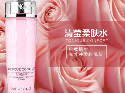 兰蔻粉水适合多大年龄