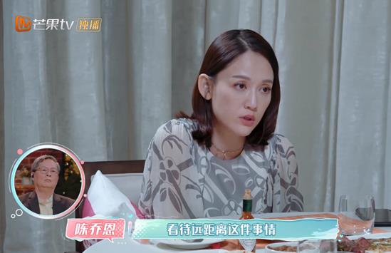陈乔恩和艾伦继续了吗