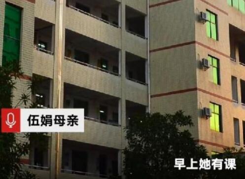 衡阳失联教师回家